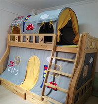 Childrens bed tent game house Boy girl up and down the bed Curtain shading fall-proof split bed artifact Doll house Small house