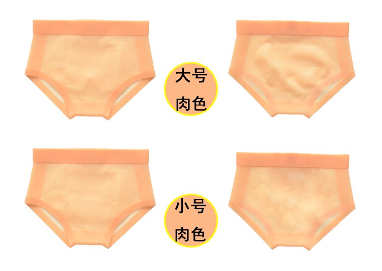 Maillot de bain homme - Ref 2508928 Image 19