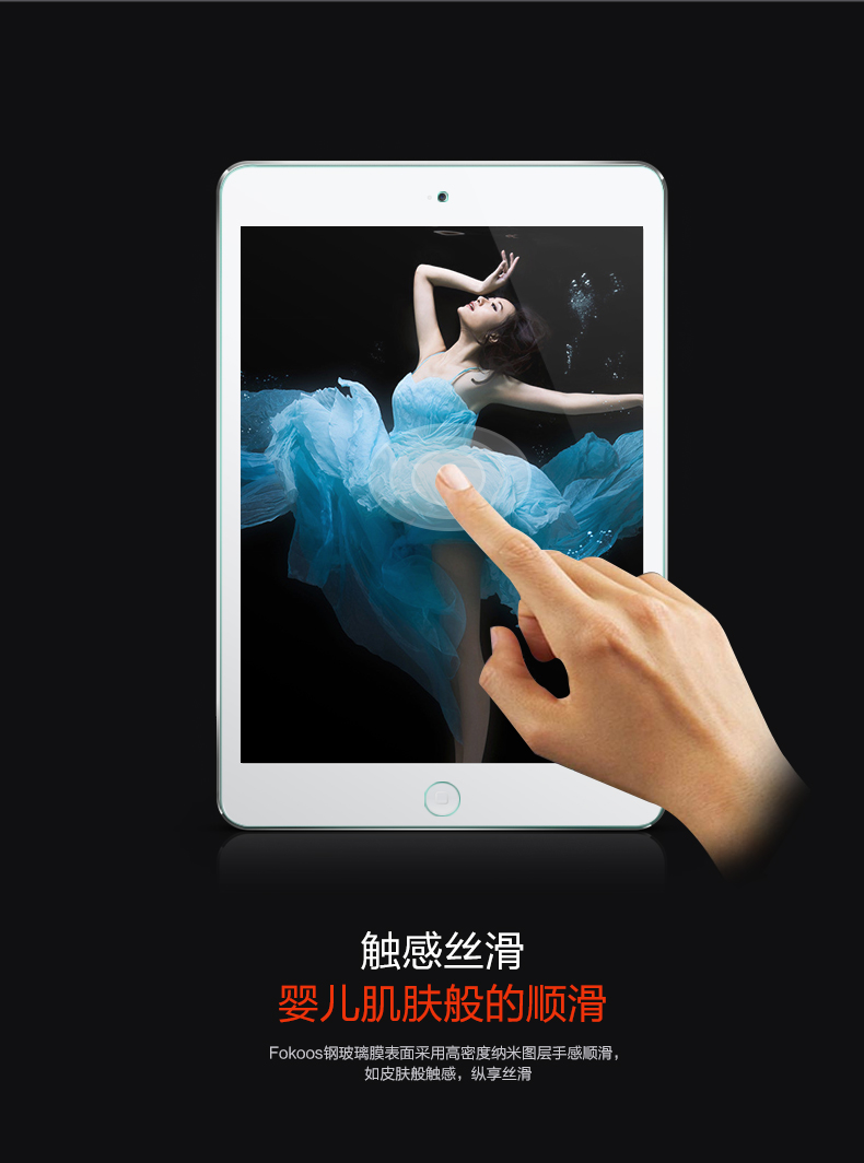 IPadA1822 mới 2017 phim cường lực chống xanh ipad air mini 2 máy tính bảng phim Pro10. Inch - Phụ kiện máy tính bảng cường lực ipad
