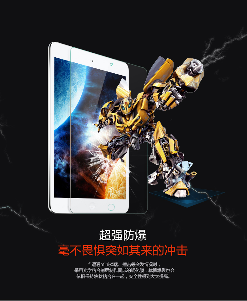 IPadA1822 mới 2017 phim cường lực chống xanh ipad air mini 2 máy tính bảng phim Pro10. Inch - Phụ kiện máy tính bảng cường lực ipad