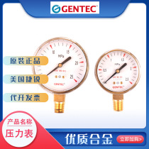 Jierui Pressure gauge G20-25M G20-1 6M G20-2 5M G20-4M G20-0 25M G20-1M