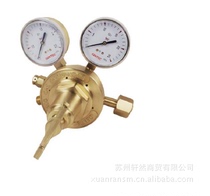 gentec Raby reducer 153Y-15 153C-200 153Q-125 153Q-200 153X-125