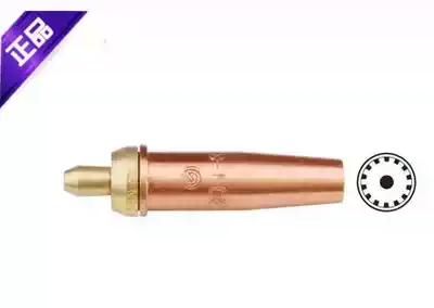 Jierui GENTEC 30N-130N-2 30N-3 100N-1 100N-2 100N-3