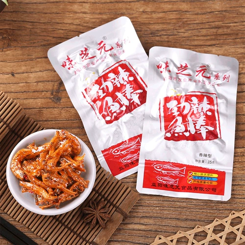 味芝元 Jinye Spicy Fish Stick Маленькая рыба, пряная хунаньская фирменная рыба рыба сушеная ароматная закуска оптом