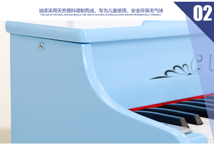 Youbisheng 37 phím đàn piano điện tử trẻ em piano gỗ đồ chơi trẻ em piano tặng quà sinh nhật âm nhạc mới - Đồ chơi nhạc cụ cho trẻ em đàn piano similac