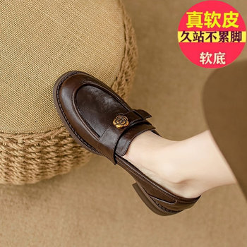 Outlet Clearance Brown Camellia Loafers for Women 2025 New Style Commuting Shoes Versatile British Style Small Leather Shoes for Women