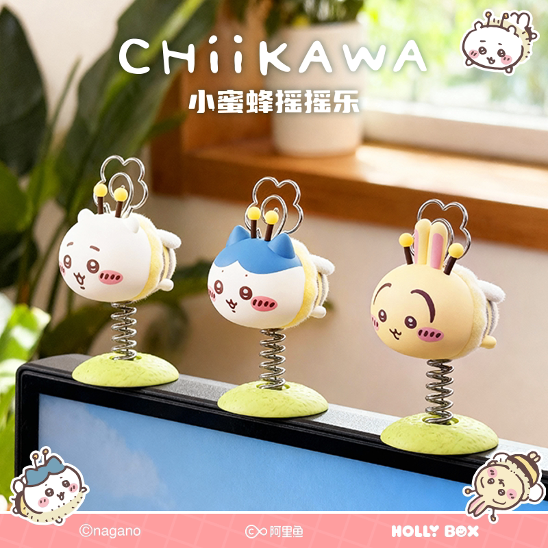 Authentic Chiikawa Little Bee Usagi Hachi Cat Shaker Car Decoration Desktop Figurine Genuine Merchandise