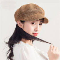 Cap Children Han Edition Summer Breathable Duck Tongue Cap Woman Han Version Anise Cap Sunhat Children Grass Hat Children Summer