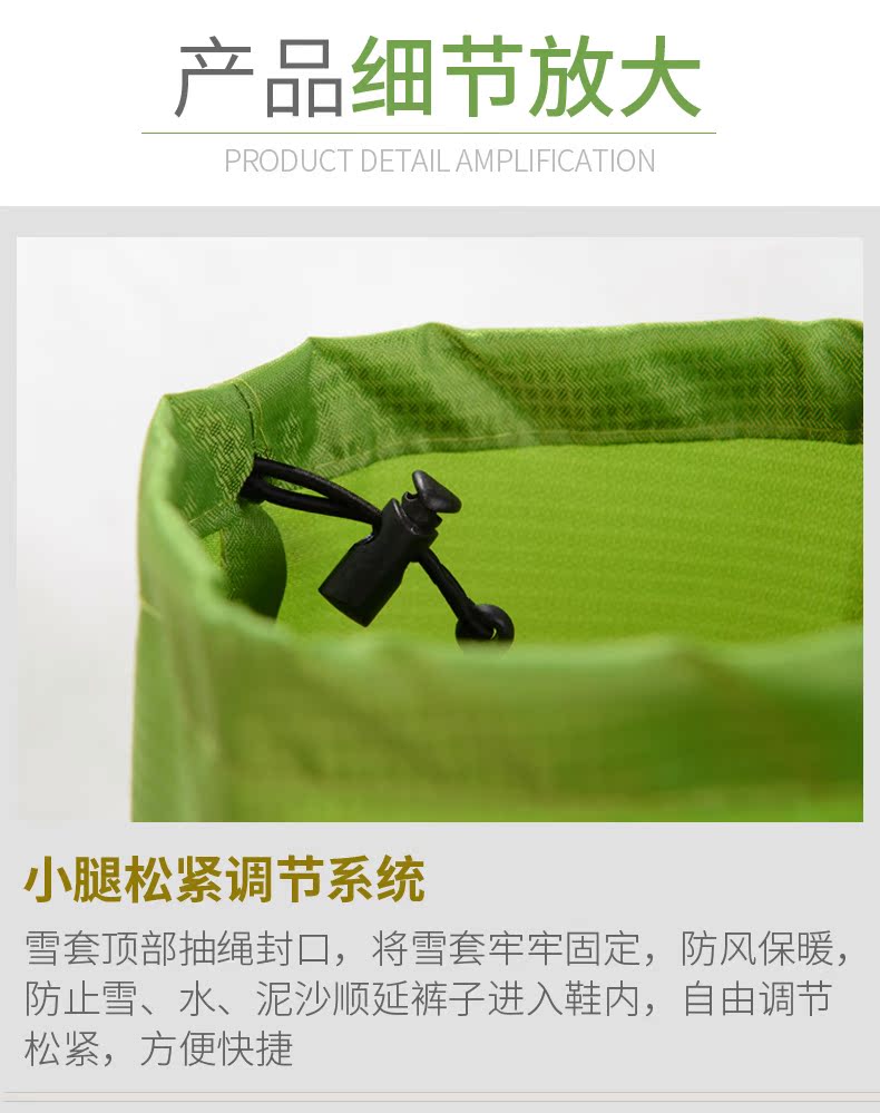 Weidui ngoài trời tuyết bìa đi bộ đường dài không thấm nước ấm xà cạp nam giới và phụ nữ côn trùng bằng chứng chân bìa sa mạc cát-proof đi bộ đường dài xà cạp giày leo núi nam
