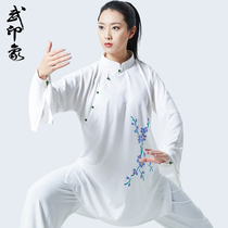  Martial arts impression tai chi suit female spring and autumn new elegant Taijiquan practice suit Female summer performance suit martial arts suit Chinese style