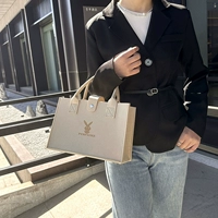 Ширина маленького кролика 30 высот и 20 толщин 13