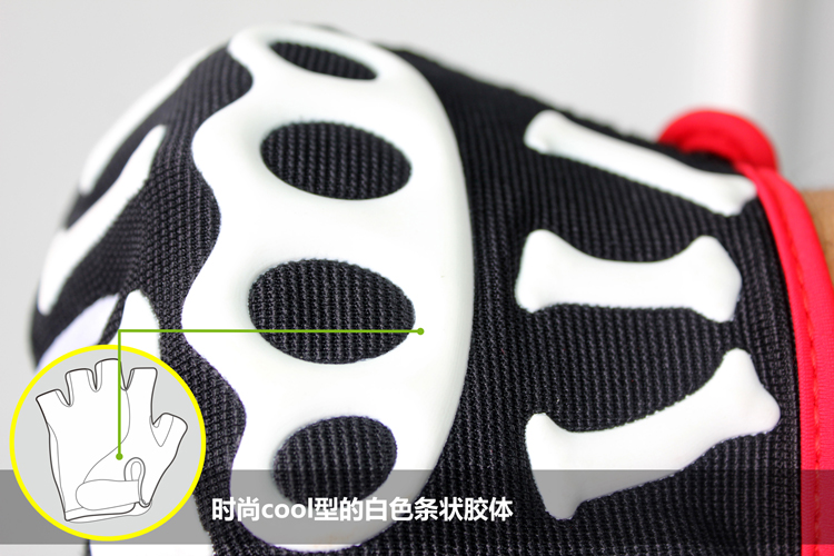 Gants pour vélo mixte SPSKCT - Ref 2247534 Image 39
