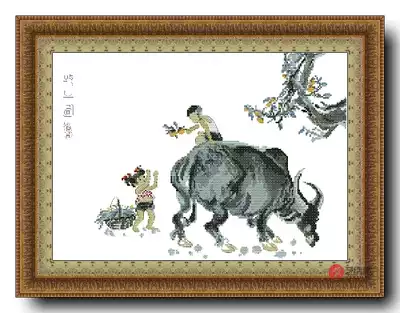 Precision printing DMC cross stitch monopoly large living room new cattle herding ZGF0013