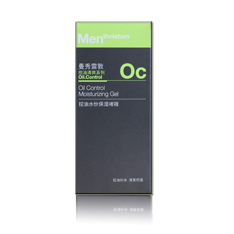 包邮 曼秀雷敦男士控油水份保湿啫喱50g 面霜   补水 收毛孔 正品