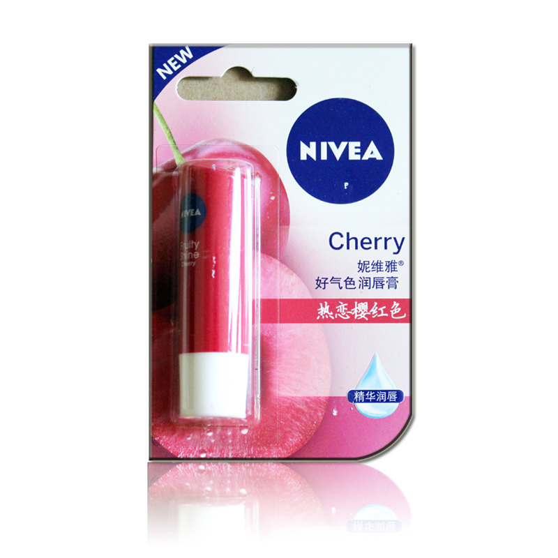 包邮 正品 NIVEA/妮维雅 好气色润唇膏(樱桃)4.8g 保湿补水护唇膏