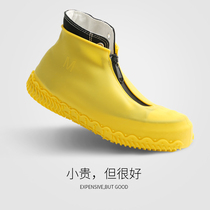 Childrens silicone waterproof rain shoe cover rain boots rain-proof non-slip thick wear-resistant water shoes rain-proof female male student shoe cover