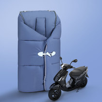 Electric motorcycle weatherproof winter cold plus velvet warm split battery tram windshield double-sided waterproof