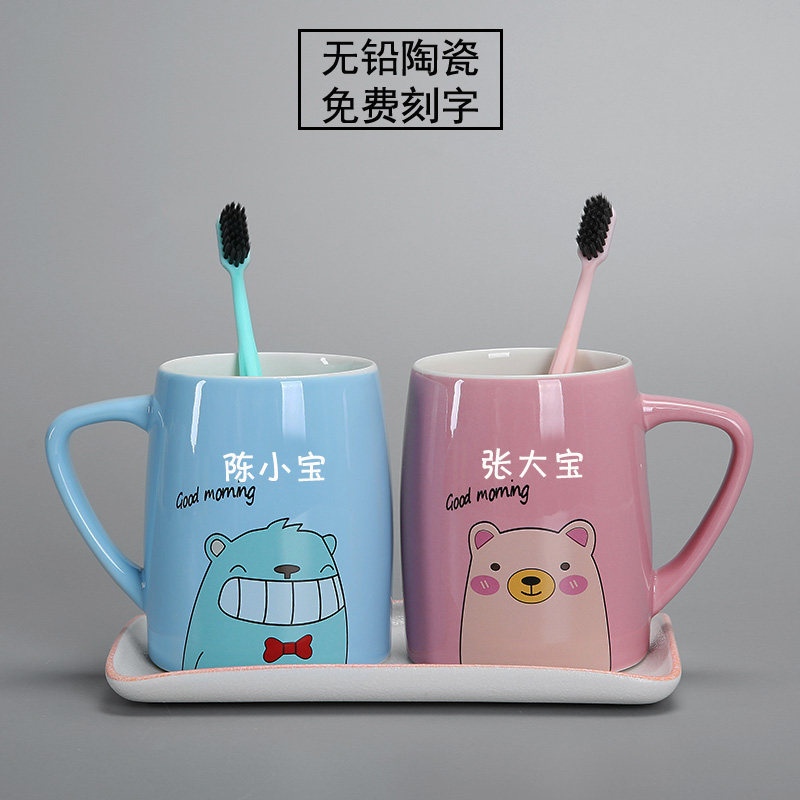 Cute big belly couple Ceramic Toothbrush Cup pair of modern students Creative cartoon Mouthwash Cup Toothbrushing Cup