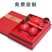 Wedding wash cup supplies set new wedding red mouthwash Cup ceramic toothbrush cup woman preparation wedding dowry items