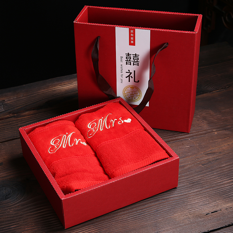 Red wedding festive towel pair with wedding supplies Weddings Wedding Pure Cotton Lovers Towel Wedding Gift Boxes Not To Fall