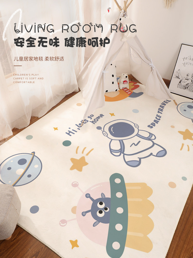 New children's room carpet bedroom bedside blanket anti-fall floor mat thickened living room bedroom household bay window tatami mat