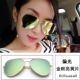 2018 mới kính râm phân cực retro nam kính râm nữ phản chiếu gương ếch sao Hàn Quốc mẫu cá tính kính