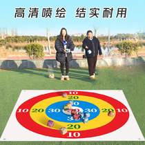 Team building game props sandbag throwing plate target plate outdoor development creative sandbag throwing fun sports meeting equipment