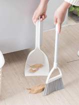 Japan imported MUJIΕ mini broom dustpan set Household broom combination housework cleaning desktop windowsill