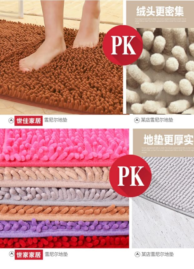 Lối vào cửa mat phòng khách phòng ngủ phòng tắm phòng tắm phòng tắm mat phòng tắm cửa hộ gia đình mat có thể được tùy chỉnh miếng ghép sàn nhà