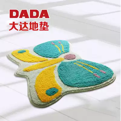 Dada children's room floor mat cartoon door mat entrance mat bedroom living room non-slip absorbent cushion tasteless environmental protection