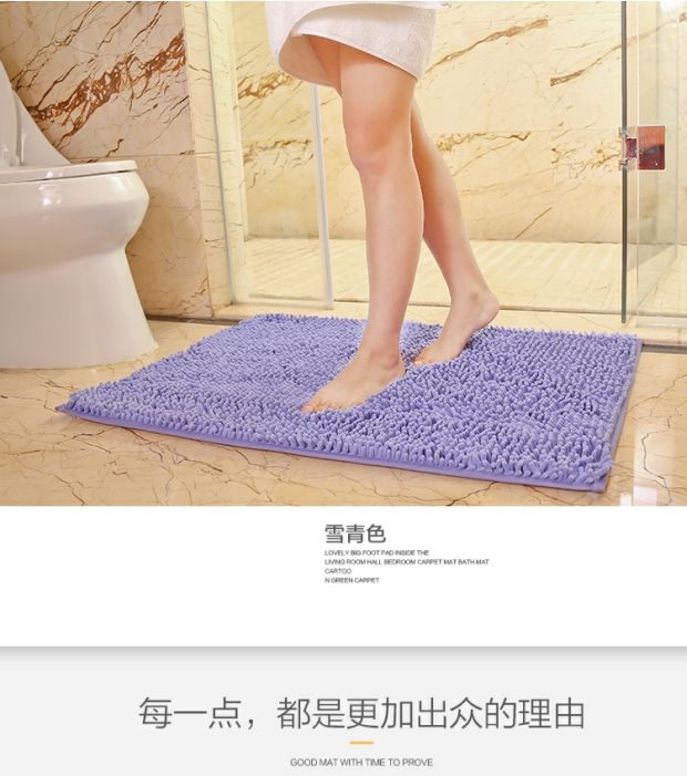 Lối vào cửa mat phòng khách phòng ngủ phòng tắm phòng tắm phòng tắm mat phòng tắm cửa hộ gia đình mat có thể được tùy chỉnh miếng ghép sàn nhà