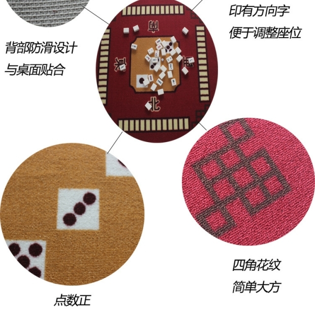 Ưu đãi đặc biệt Mahjong mat Cao cấp Mahjong chăn dày cách âm Khăn trải bàn Mahjong Khăn trải bàn máy Mahjong mới - Các lớp học Mạt chược / Cờ vua / giáo dục bộ cờ vua thủy tinh