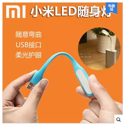Lampe USB - Ref 381529 Image 24