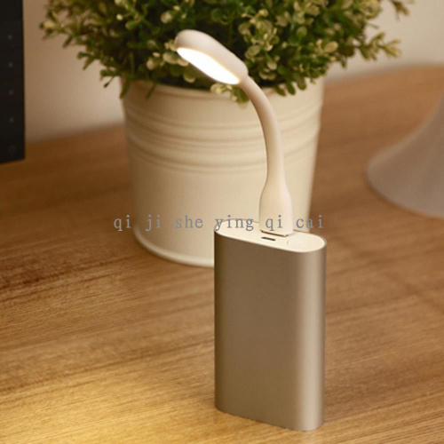Lampe USB - Ref 381530 Image 19