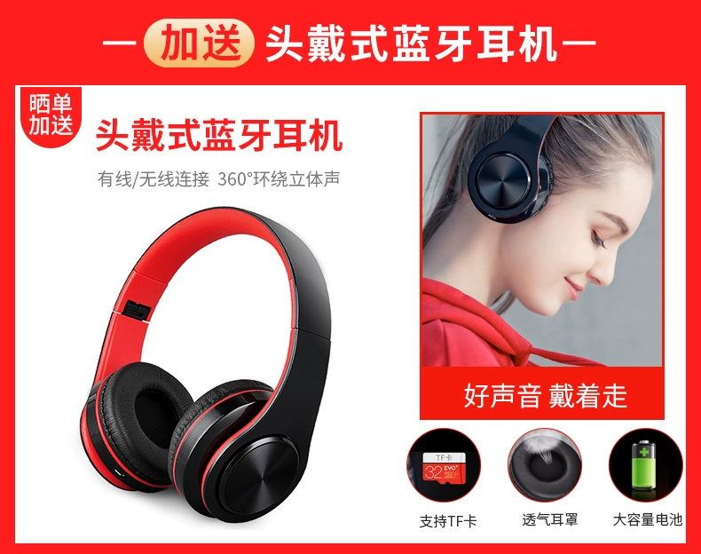 [200] xuống giới hạn thẳng hiện nay vivo Z1 điện thoại z1 limited edition x21 x20 vivox23 nex x21 y81s y93 y97 vivo điện thoại di động trang web chính thức cửa hàng flagship chính thức - Điện thoại di động