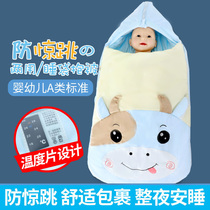 Baby hug is autumn and winter thickened newborn bag anti-kick cartoon cotton male and female baby anti-jump sleeping bag