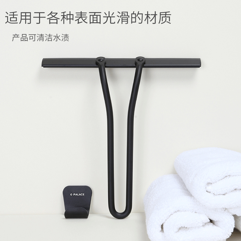 Glass wiper toilet ground scraping window wiping glass deities Home cleaning tools Scraper Silicone Light light 