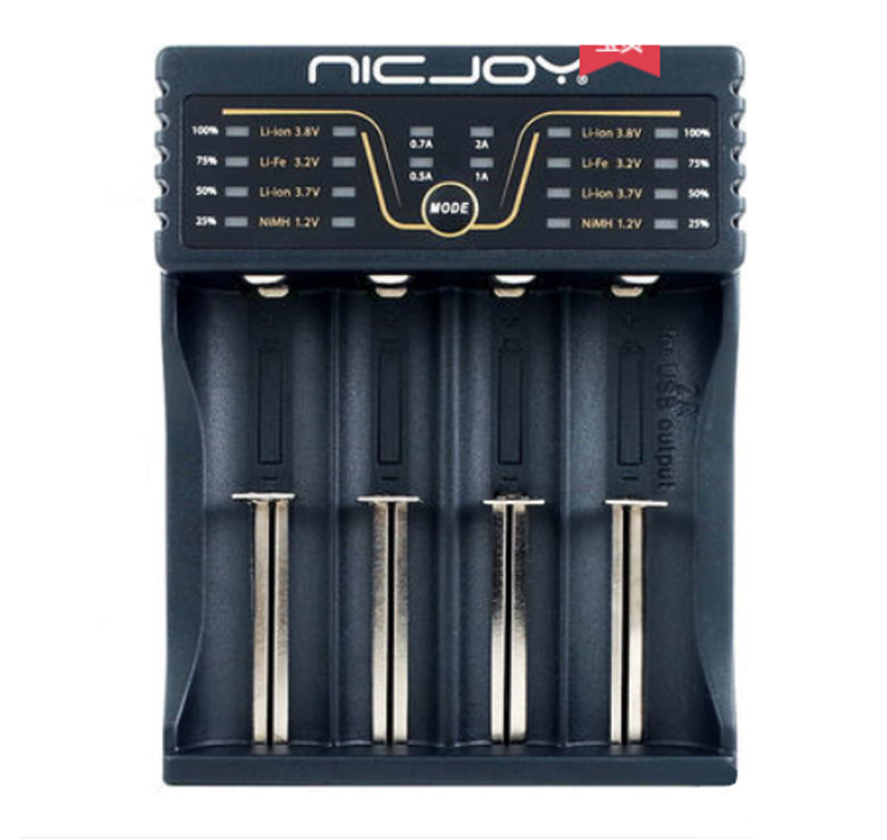 NICJOY resistant MINI-Z mosquitoes No. 7 AAA5 AA nickel hydrogen lithium electric 4 slot position multifunction intelligent charger