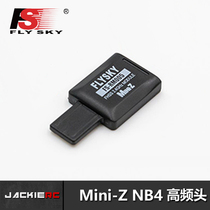 FlySky Futh NB4 Kyosho Mini-Z(FHSS)Noble 4 exclusive FS-RM005