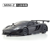 KYOSHO Jingshang MINII-Z RWD MR03 McLaren McLaren 12C GT3 matte black car shell