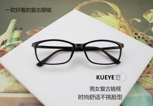 Kính cận thị cho nam và nữ kính siêu nhẹ gọng kính đơn giản khung kính đỏ kính hoàn thành kính có kính kính porsche