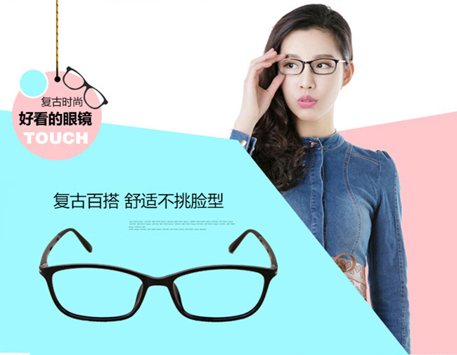 Kính cận thị cho nam và nữ kính siêu nhẹ gọng kính đơn giản khung kính đỏ kính hoàn thành kính có kính kính porsche