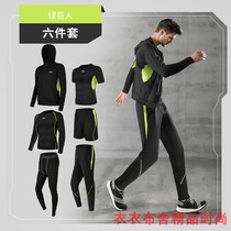 Spring Summer Professional Blue Ball Football Training Equipment Speed Dry Tight Clothing Running Mens Fitness Sports Wear Five Suits