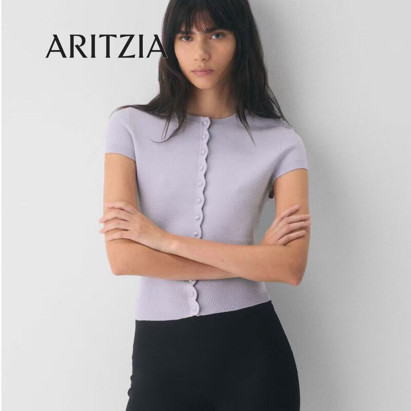 Aritzia Women's Shell-Trimmed Storboard Round-Neck Cardigan Knitted with Wonder Yarn Fabric 129897