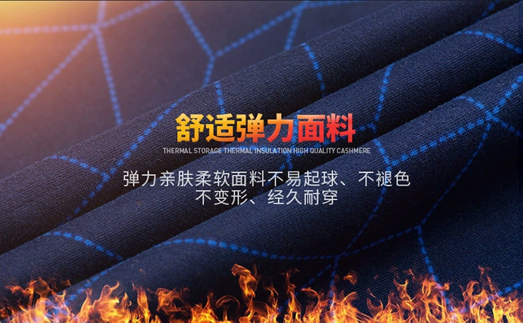 Áo sơ mi nam mùa thu đông 2018 dài tay trẻ trung ấm áp cộng với áo nhung dày phiên bản Hàn Quốc