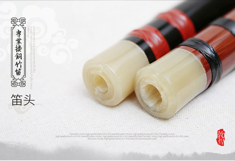 Nhạc cụ sáo Đôn Hoàng người mới bắt đầu F giai điệu G giai điệu Sáo sinh viên chuyên nghiệp đắng tre sáo đơn - Nhạc cụ dân tộc cổ cầm