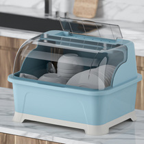 JX Mount Bowls Chopstick Containing Cartridges Drain Bowl of dishes Dish Special Large Frame Home Kitchen Countertops Bowls Cabinet Rental Room