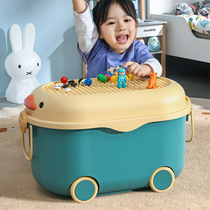 JX Toy Containing Box Cartoon Children Home Big Number Baby Sorting Box Snacks Storage Box Plastic Clothes Storage Box