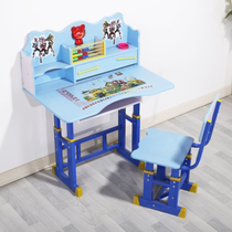 Boys and Girls simple lifting children learning desk children desks and chairs children childrens desk and chairs baby