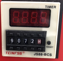 TEINFSG Taisong Timer JS88-BCS